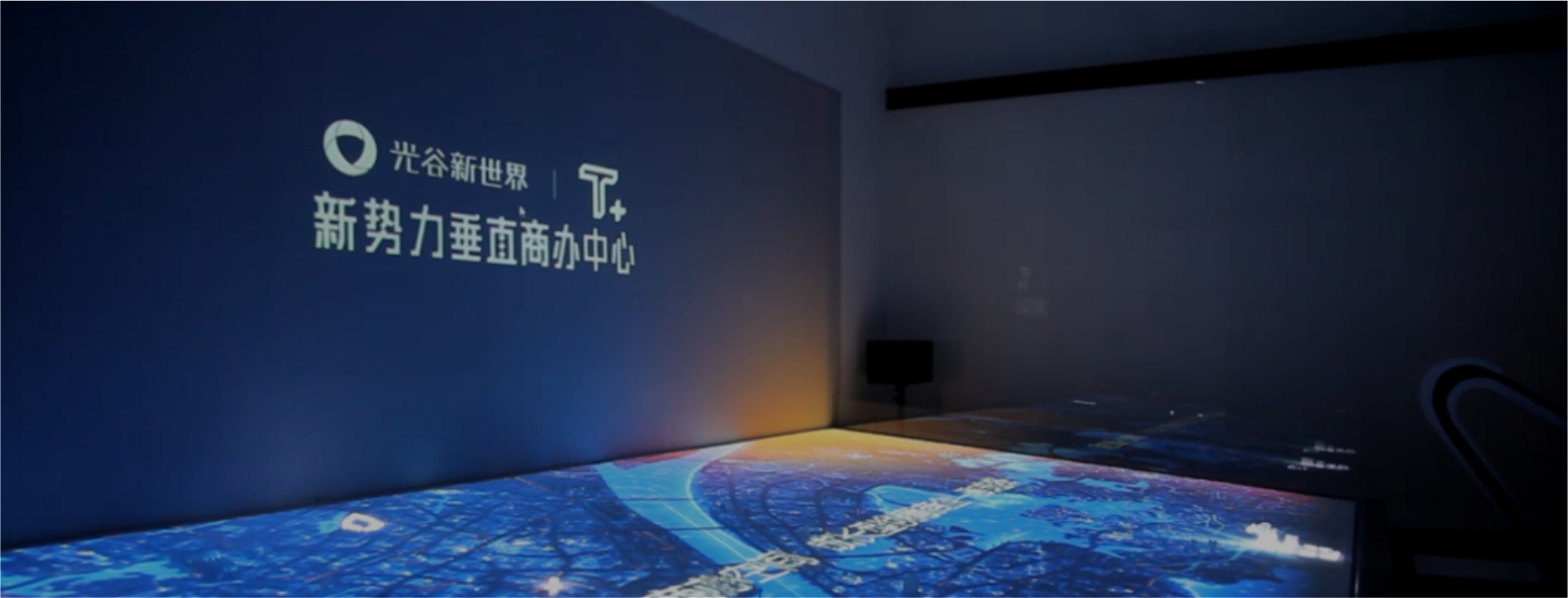 科技展廳設計：關鍵要素全解析！